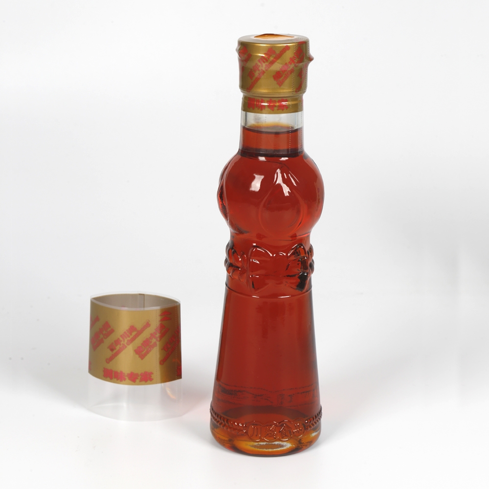 樂華包裝調(diào)味品瓶口PVC印刷熱收縮膜標(biāo)簽支持打易撕線