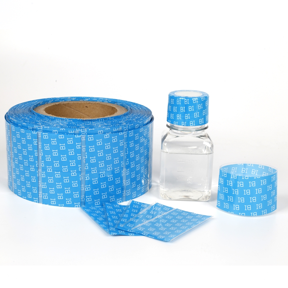 樂(lè)華材料包裝玻璃瓶口PVC印刷薄膜標(biāo)簽支持定制